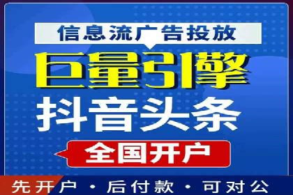 成功案例：SEM竞价代运营助力企业实现业绩翻倍