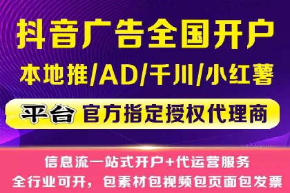 案例研究：SEM推广助力企业业绩增长