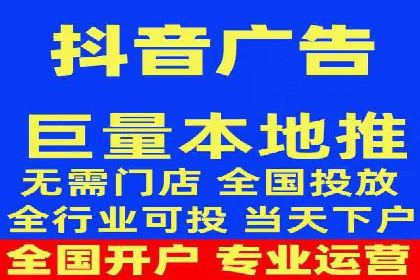 揭秘信息流托管在某行业的广泛应用